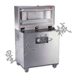 大米真空包裝機