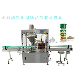 ȫԄ(dng)ۄ{(dio)ζƷbC(j)O(sh)