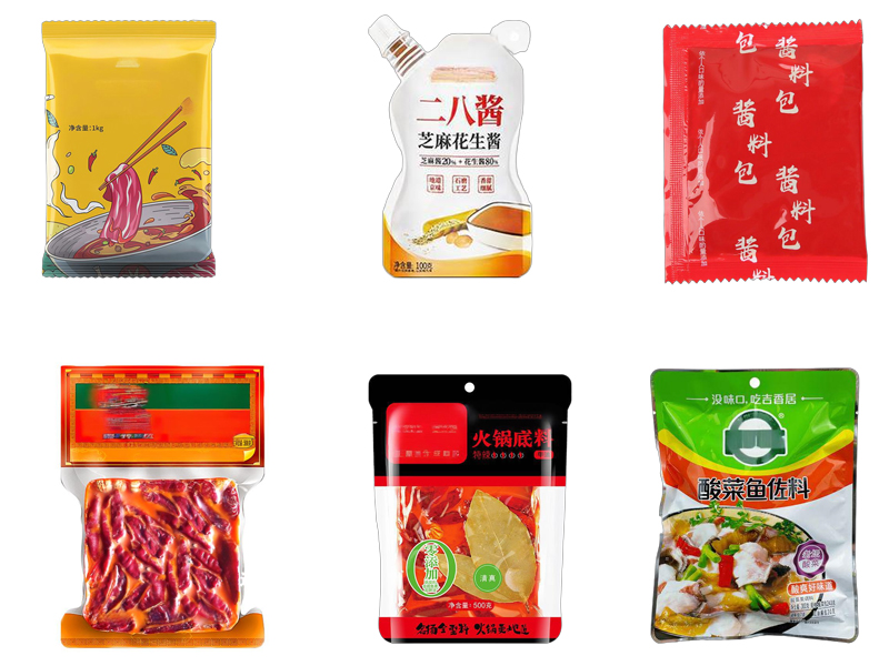 給袋式辣椒醬包裝機