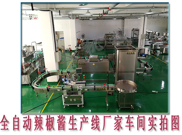 ua(chn)OȫԄua(chn)S