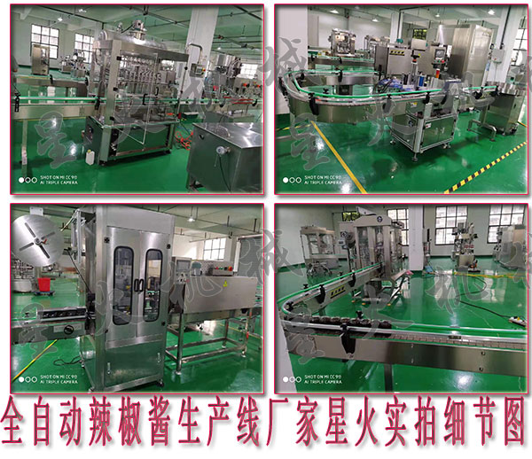 ua(chn)OȫԄua(chn)S