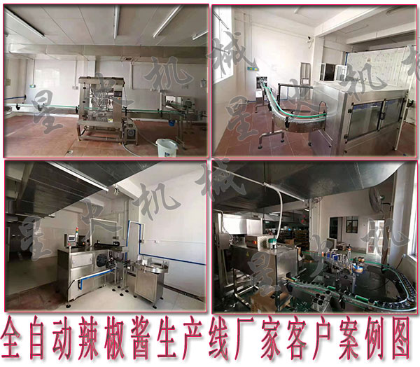 ua(chn)O䣬ȫԄua(chn)S