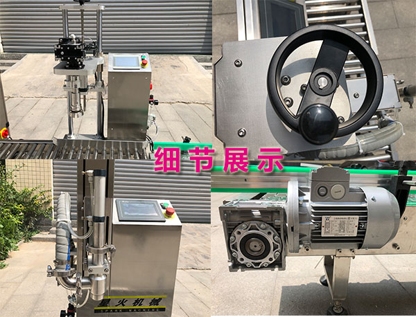 ua(chn)O(sh)ȫԄua(chn)S