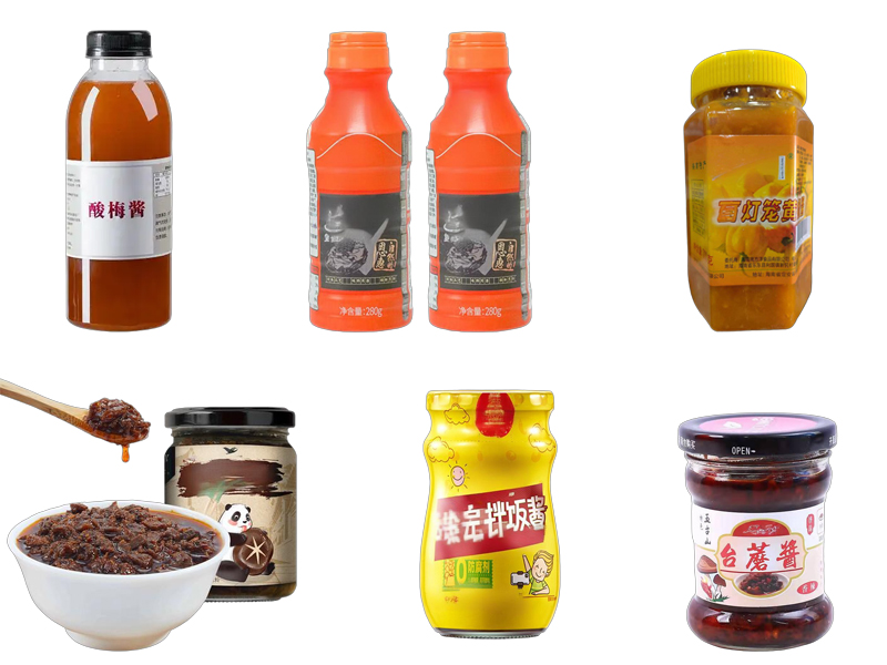 四頭醬料灌裝機