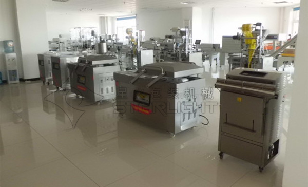 星火真空包裝機展廳實拍圖