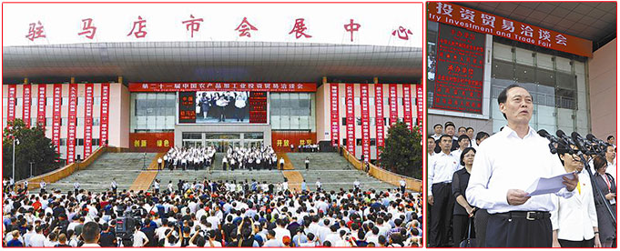 21Ї(gu)vR꣩r(nng)a(chn)ƷӹI(y)ͶYQ(mo)ǢՄ(hu)