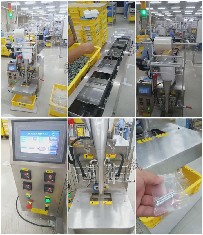 ͑(yng)ìF(xin)(chng)-СӰbC(j)-bC(j)-Ԅ(dng)Ӌ(j)(sh)朶ʽbC(j)(x)(ji)չʾ