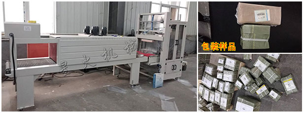 ݵϲӡ(w)޹˾܇g-԰bC(j)-ԄӰbC(j)-տsC(j)(yng)ìF(xin)