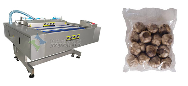 黑蒜真空包裝機(jī)