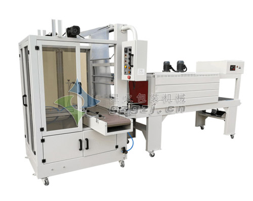 全自動飲料套膜收縮包裝機