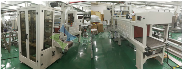 牛奶果汁pe熱縮膜包裝機車間