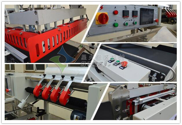 封切式熱收縮膜包裝機(jī)設(shè)備細(xì)節(jié)