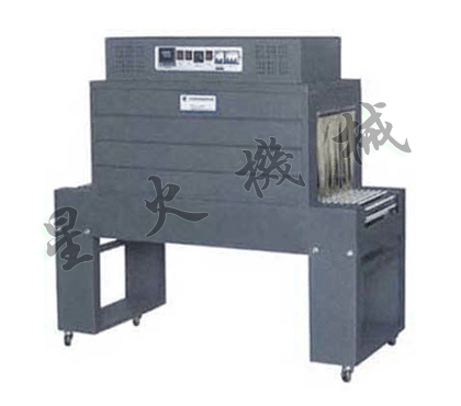 發(fā)泡板收縮機