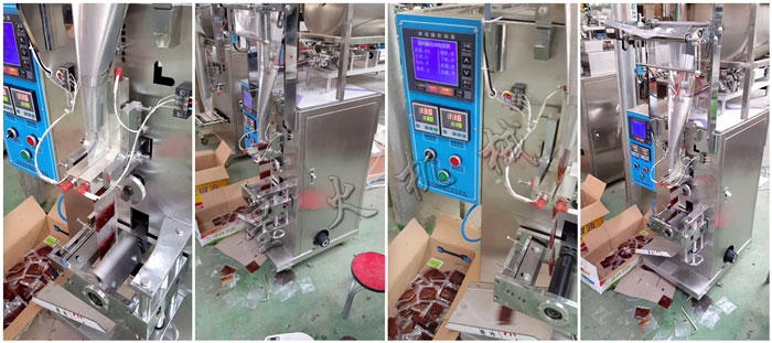 ͰbC-ȫԄ{ζͰbCaìF