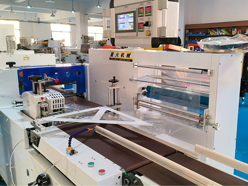 天津包裝機(jī)