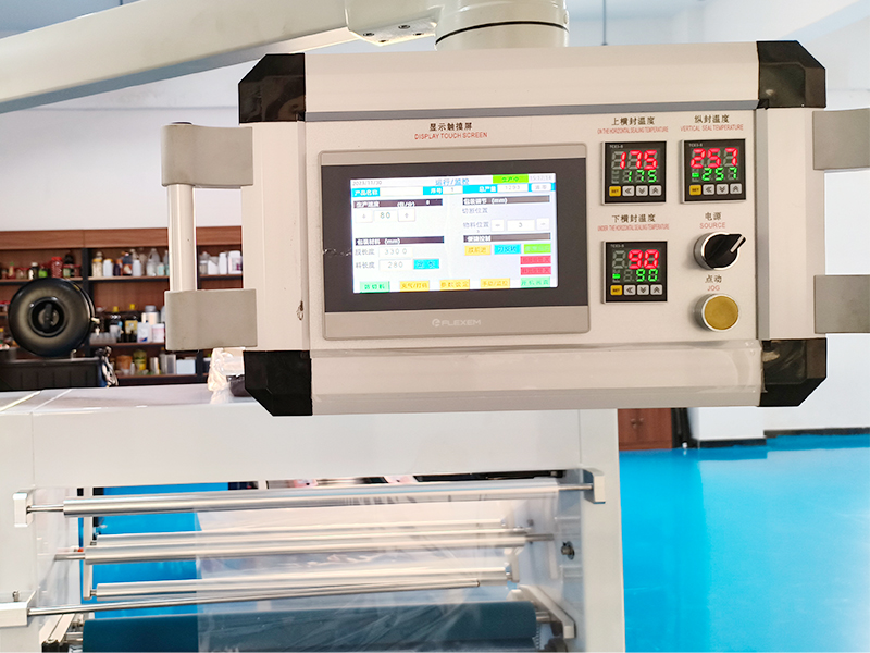 天津包裝機(jī)