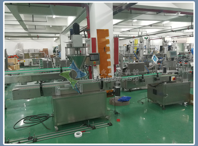 瓶裝鹽包裝生產(chǎn)線