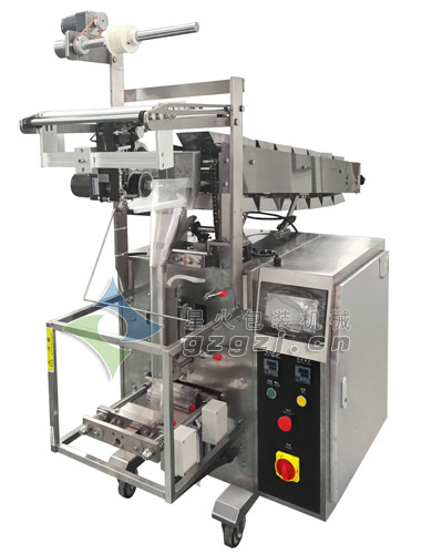 鏈斗式顆粒自動(dòng)包裝機(jī)