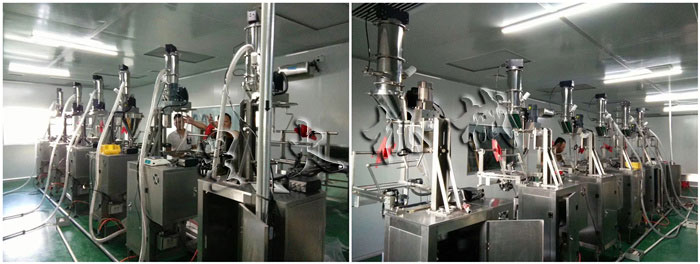 醫(yī)藥粉劑包裝機-瓶裝罐裝粉劑自動包裝機
