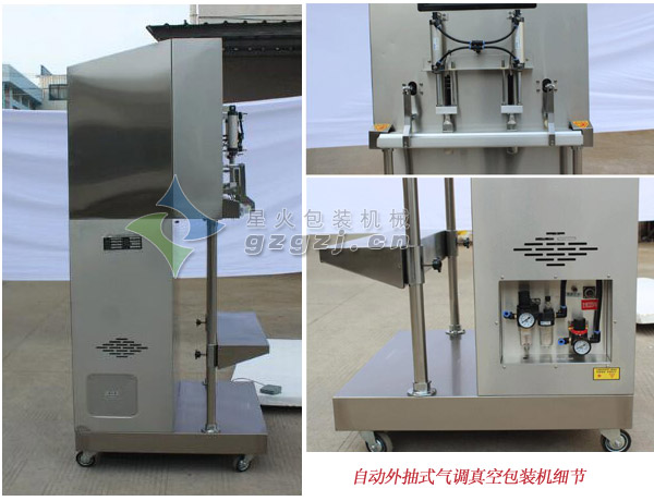 Ԅ(dng)ʽ{(dio)հbC(j) 